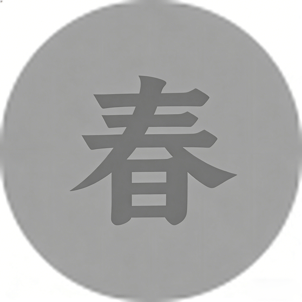 上海师范大学曹璟洁露脸做爱视频流出 1